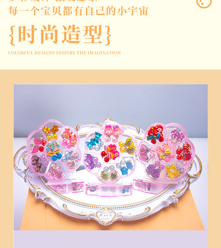 儿童耳夹7对梅花盒装无耳洞女童耳饰防痛耳环学生耳坠饰品套装详情5