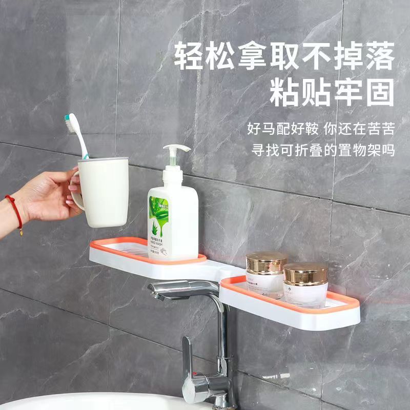 Wall-mounted non-drilling washbasin rack, non-drilling corner bathroom, corner storage rack, washbasin Application Scenario
