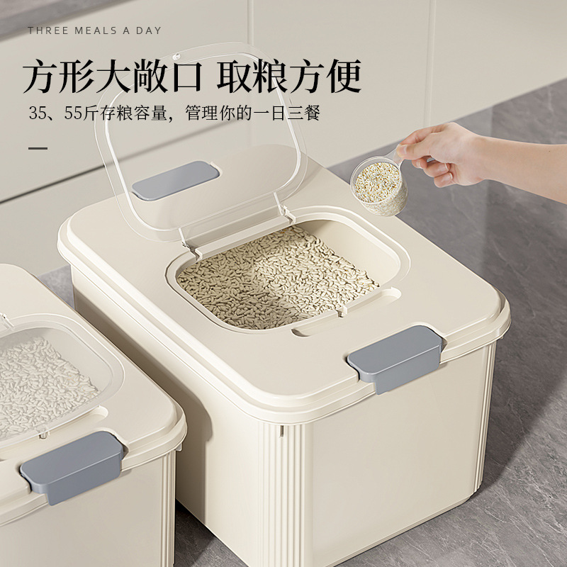 Kitchen rice bucket sealed against insects and moisture for household grain barrel rice jar Food-grade rice storage box Flour storage tank Application Scenario