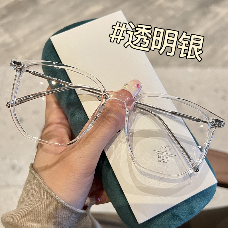 Korean ultra-light TR glasses for myopic women can be equipped with prescription lenses. Round faces, no makeup, small large frame glasses Item Picture