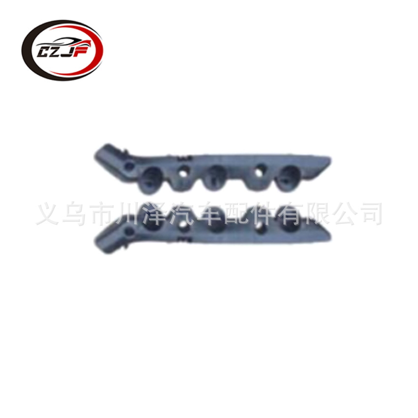 Applicable to the front and rear bumper brackets of 2016 Nissan Sentra 62226-4AF0A and 62225-4AF0A