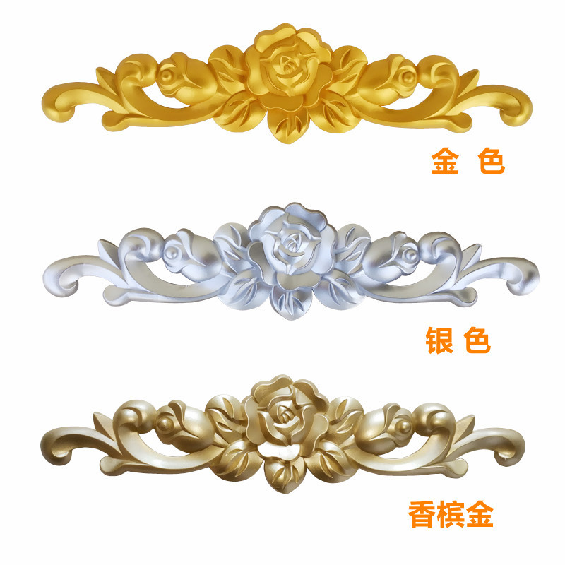 Self-adhesive furniture decals, European-style furniture accessories, furniture decorative decals, furniture carved accessories, wardrobe flowers, plastic flowers