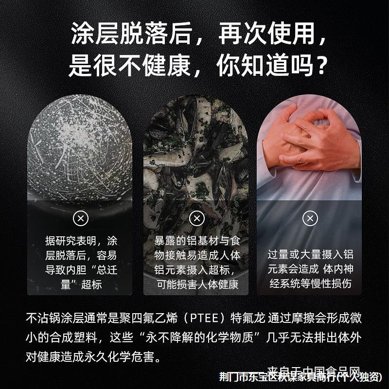 苏泊尔/小家电/Airfryer/中秋礼物/空气炸锅细节图