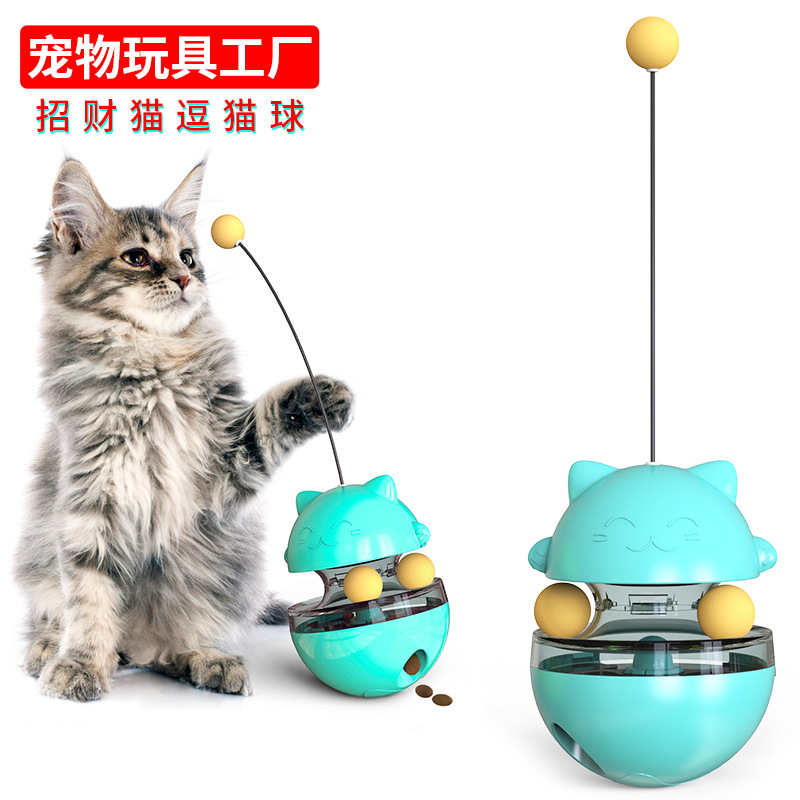 宠物用品工厂家批发公司新爆款亚马逊逗猫棒猫咪玩具不倒翁漏食球详情图1