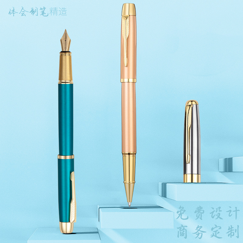 高档商务高端细节图