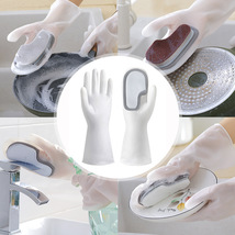 硅胶手套女家用魔术洗碗神器