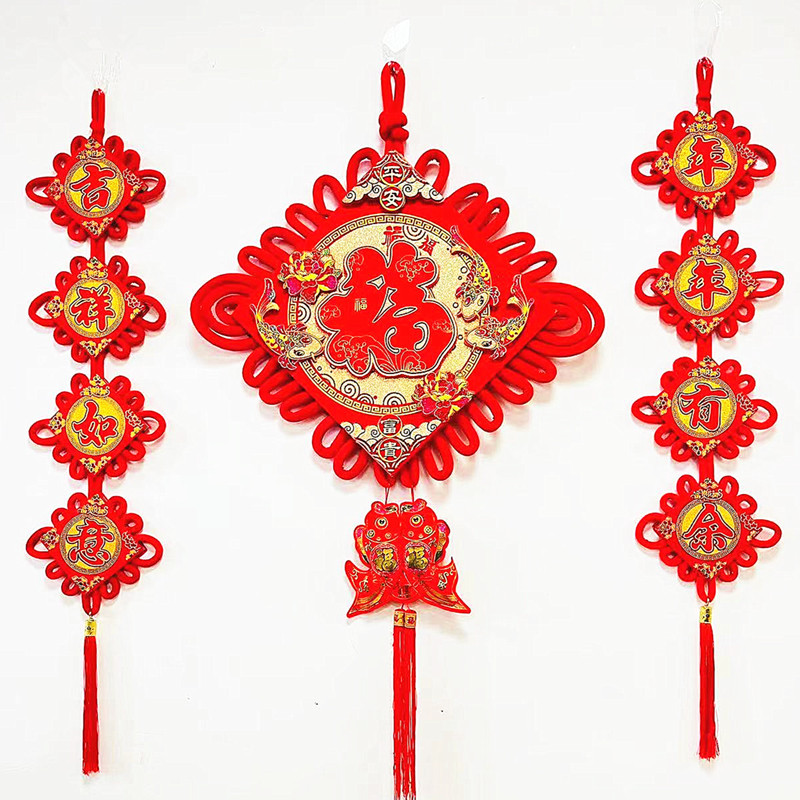 中国结对联福产品图