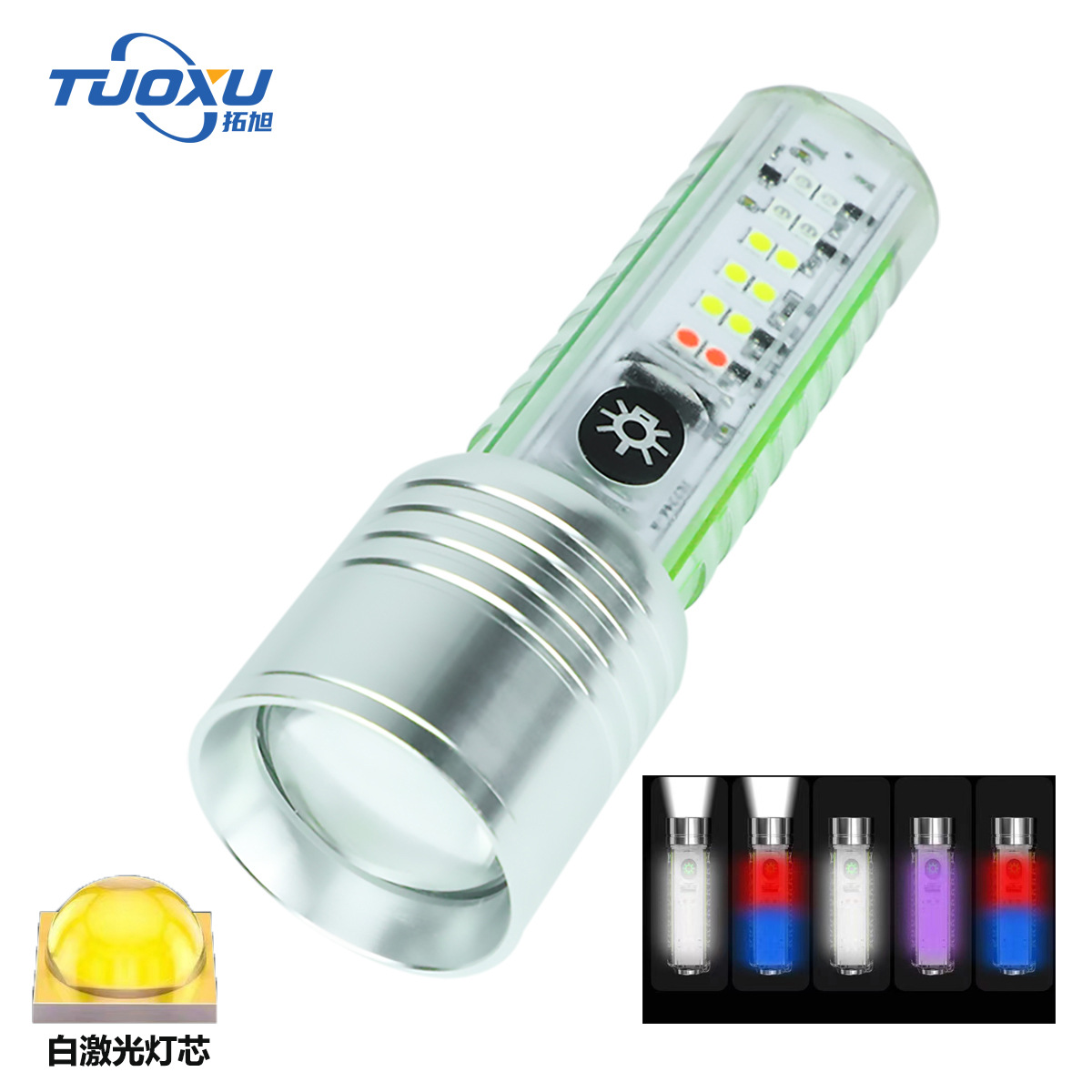 Strong magnetic repair lamp pen hanging zoom flashlight, red and blue warning white laser TyPE-C charging high-intensity flashlight