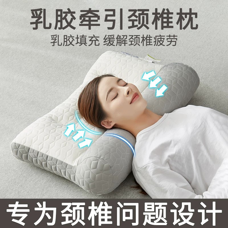 Factory direct sales of anti-bow latex drawstring neck pillows, rectangular household pillows, sleep pure cotton pillow cores, pair of pillow cores