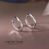 Mobius micro-inset earrings for women, 2024 new style ear buckles, niche design, high-end earrings, simple and light luxury stud earrings details Picture