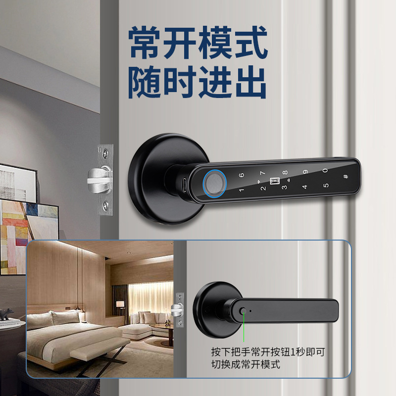 Smart Lock Home Door Lock Apartment Lock Hotel Room Swipe Card Door Interior Wooden Door Fingerprint Lock Bluetooth Lock details Picture