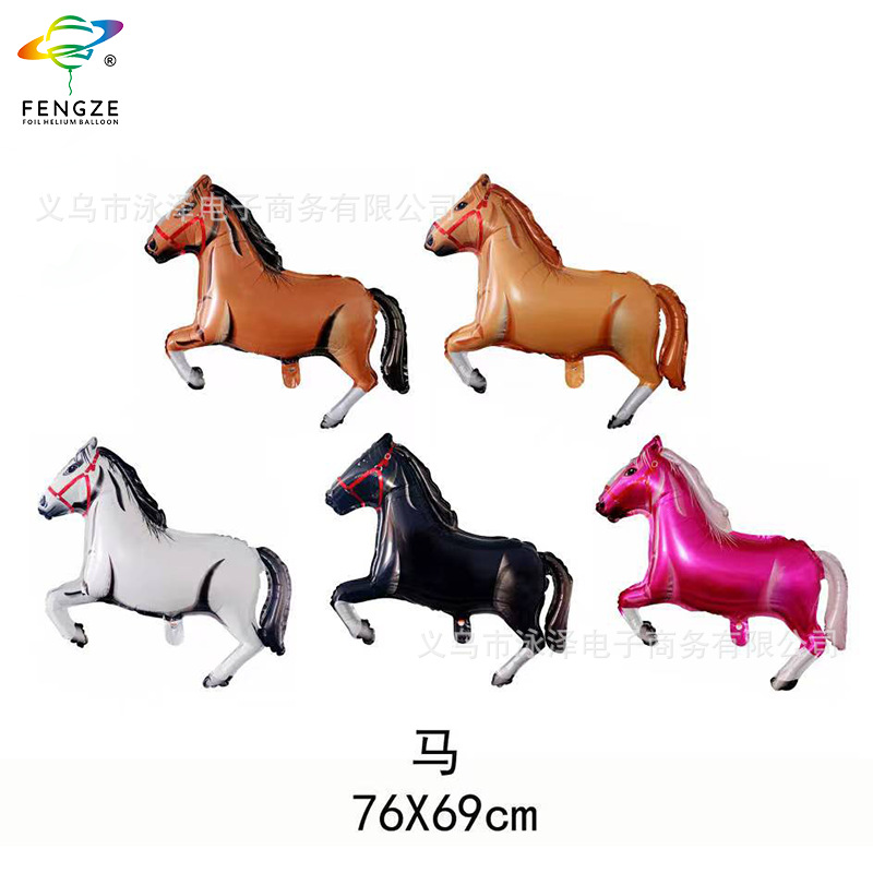 Instagram baby birthday decoration cartoon animal balloons, Children's Day theme party photos, giraffes, elephants details Picture