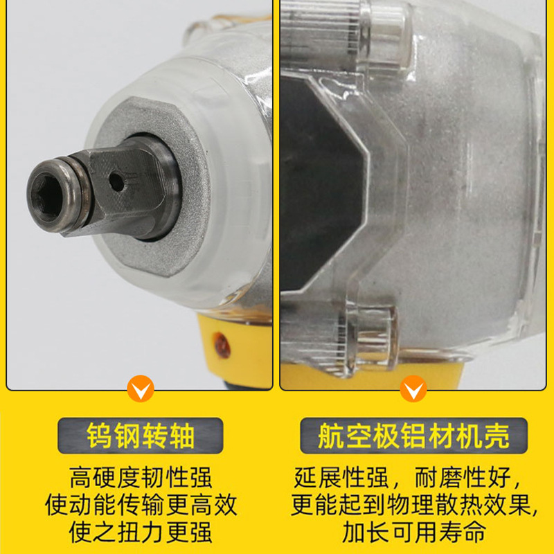 TianC外细节图