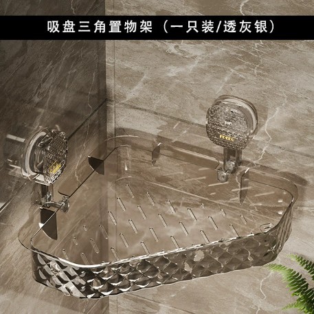 Cross-border triangular bathroom wall-mounted home cosmetics storage rack, storage rack, bathroom and toilet no need for drilling wholesale Application Scenario