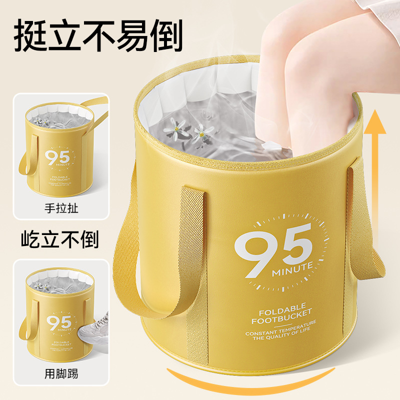 可折叠泡脚袋洗脚盆保温泡脚桶宿舍深桶过小腿家用便携式足浴神器