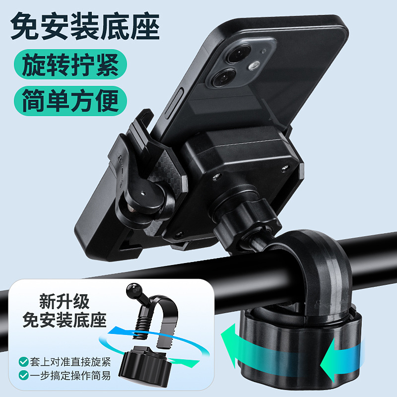 手机支架/车载导航手机支架/骑行手机支架/气囊手机支架/亚克力展示架手机产品图