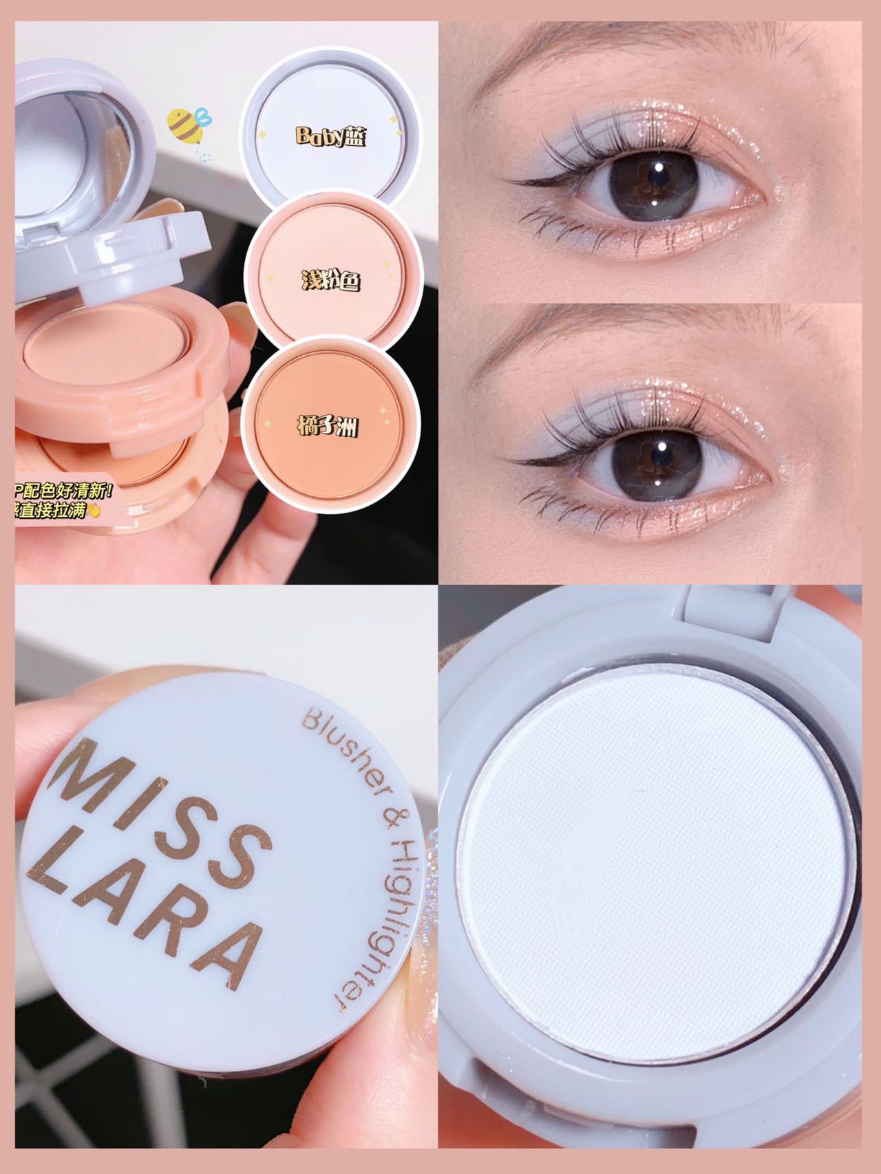 MISSLA/腮蓝/腮绿清新自然产品图