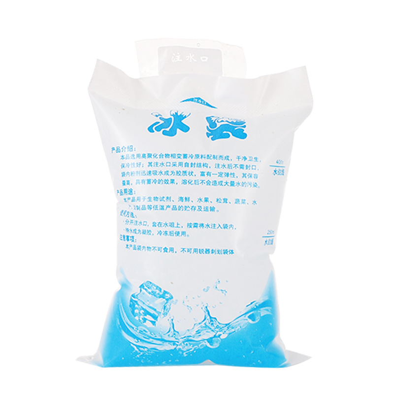 Disposable water-filled ice packs for refrigeration and freezing preservation, specially designed for express delivery, portable for cooling, reusable with free shipping Item Picture