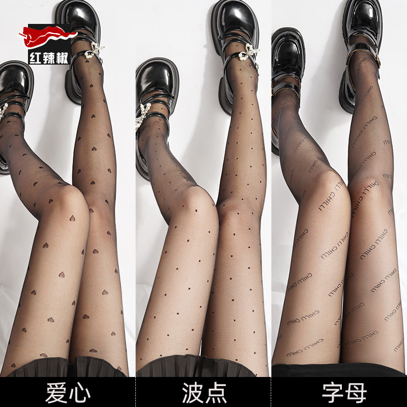 红辣椒女士黑丝性感波点丝袜8D薄款网红防晒美腿打底连裤袜子批发