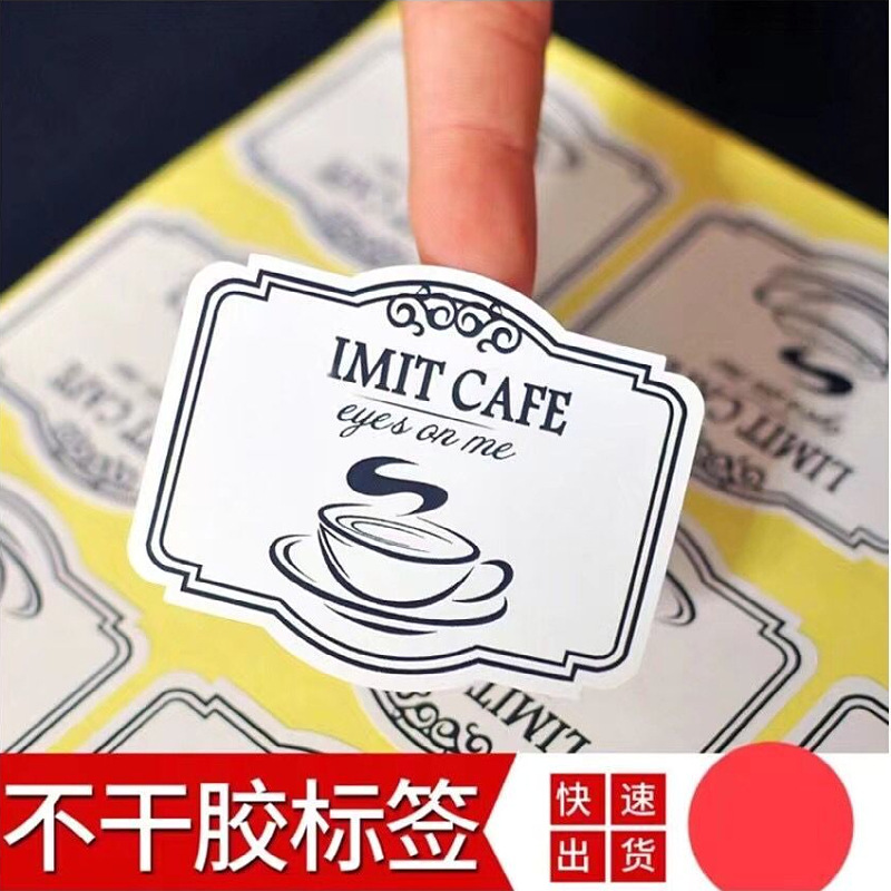 Self-Adhesive Color Copper Paper Self-Adhesive Design Transparent Pvc Self-Adhesive Advertising Printing Label Bottle Sticker details Picture