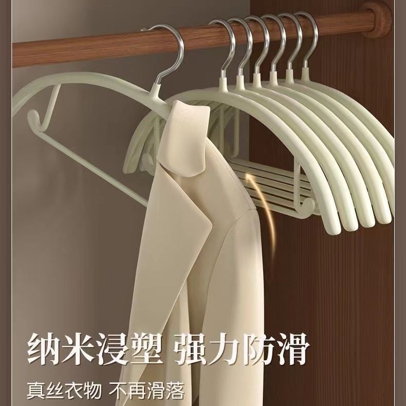 家用成人衣架防滑无痕防肩角浸塑半圆加粗款不起肩晾晒内衣服装店