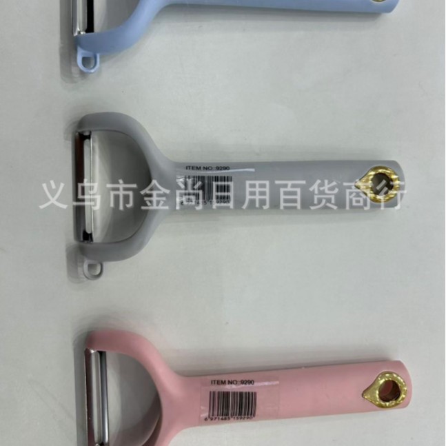 Household grater, plastic vegetable cutter, multi-functional shaver, peeler Specification drawing
