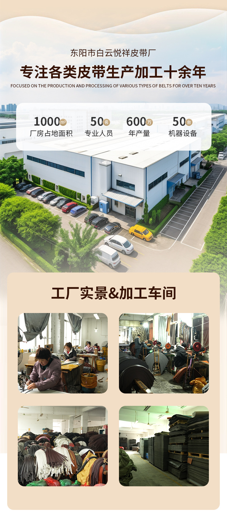 皮带女士真皮百搭高级感腰带纯牛皮简约针扣时尚装饰牛仔裤带跨境详情13