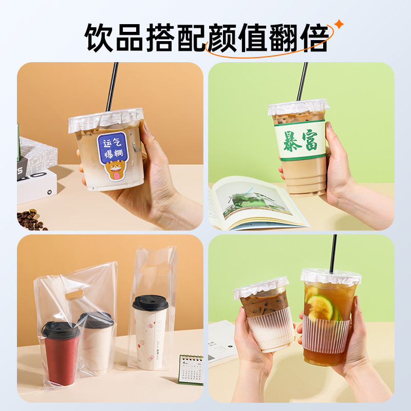一次性塑杯实物图