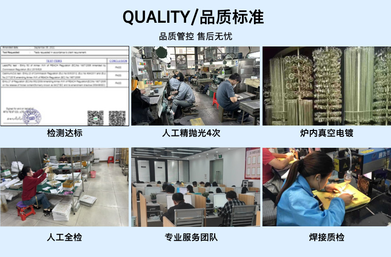 跨境正圆不锈钢方珍珠项链不掉色钛钢饰品配饰男女个性链diy配链详情6