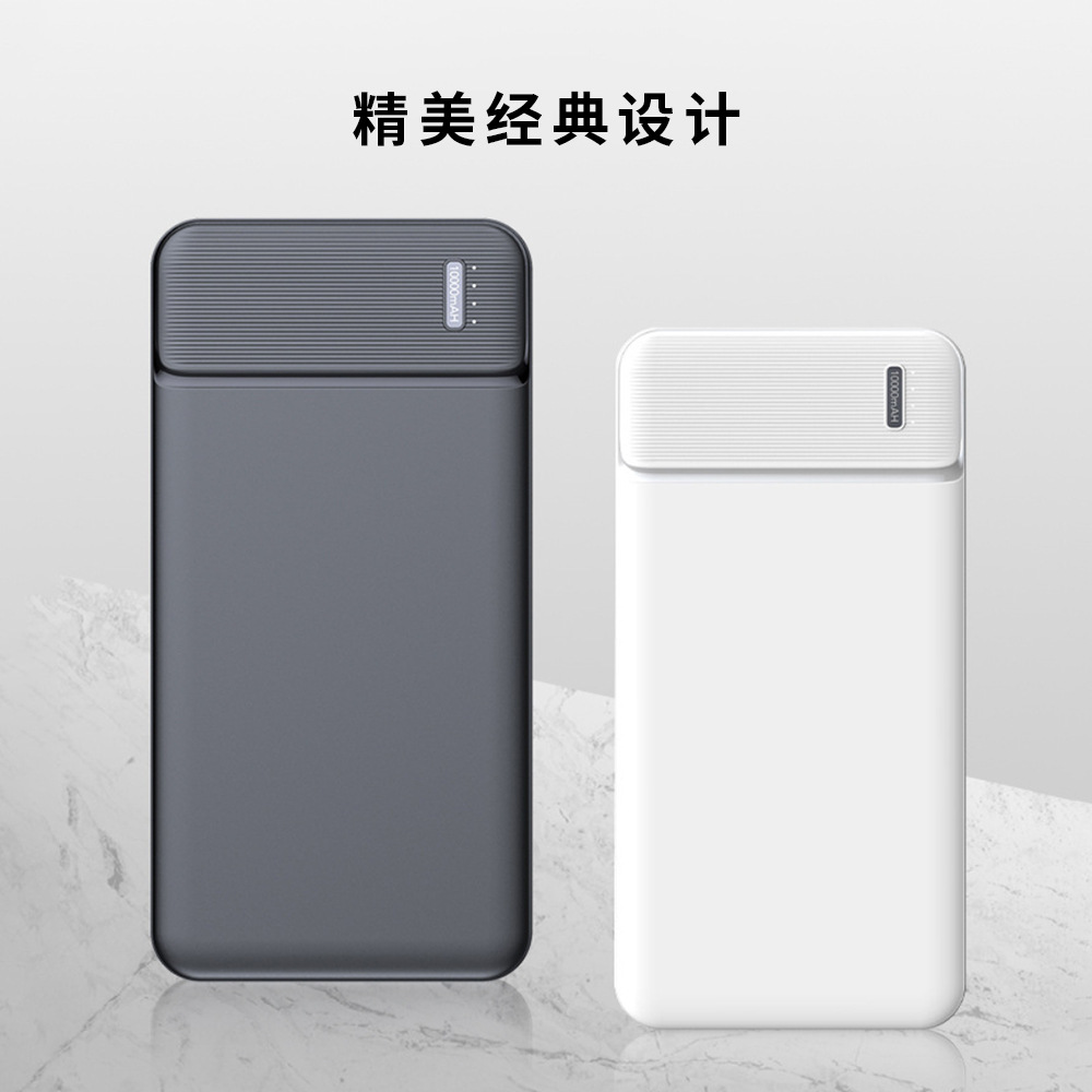 10000毫安移动电源 5V2A发热衣服女发热马甲背心充电宝电池印logo