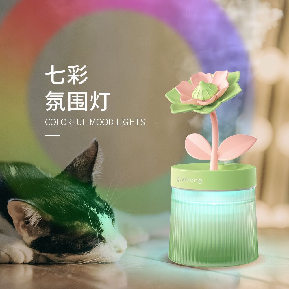 Gardenia Humidifier Usb Girls Home Bedroom Office Car Desktop Large Capacity Night Light Hydrating Spray details Picture