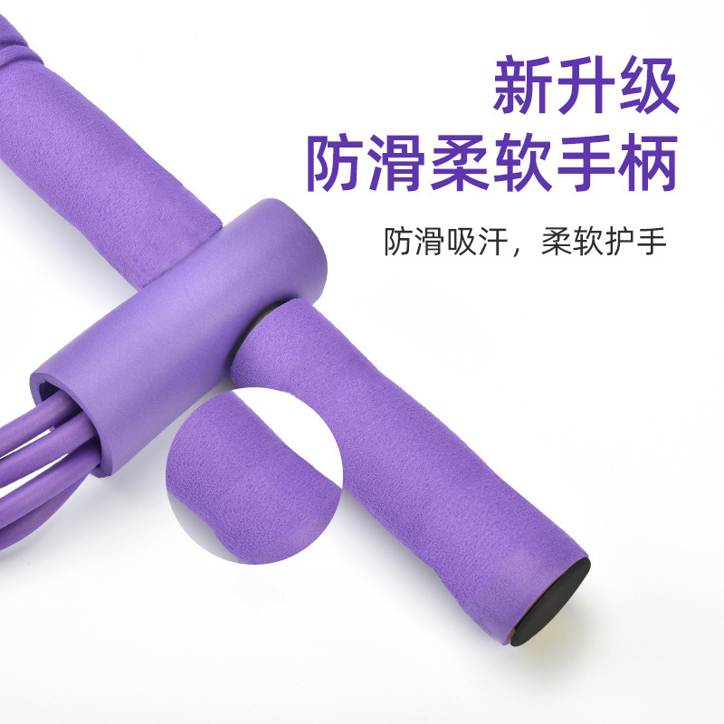 Treadle Puller Four-Tube Sit-Up Auxiliary Stretch Rope Men's And Women's Treadle Fitness Equipment Multifunctional Home details Picture