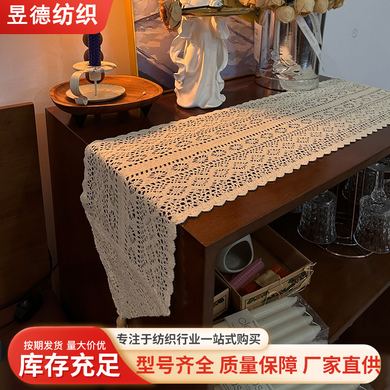 厂家直供冰凌花桌旗  布艺长条桌布中国风桌巾现货  新中式防水桌