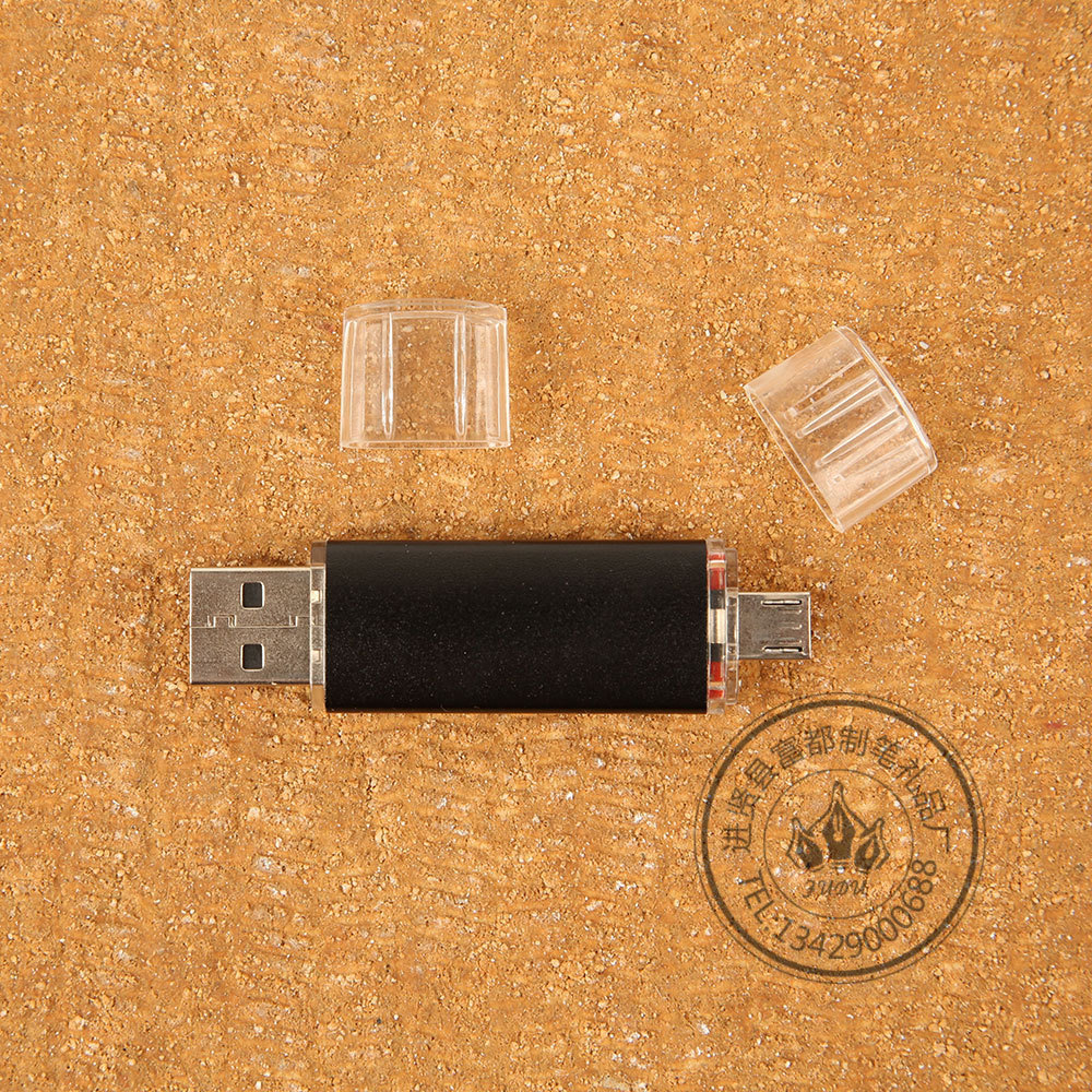 USB flash drive sets, mouse gift companies, corporate real estate annual meetings, and employee activities are giving away USB gift sets Item Picture