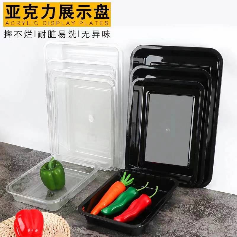 高脚果盘/餐具/果盘陶瓷/北欧/仿真食材产品图