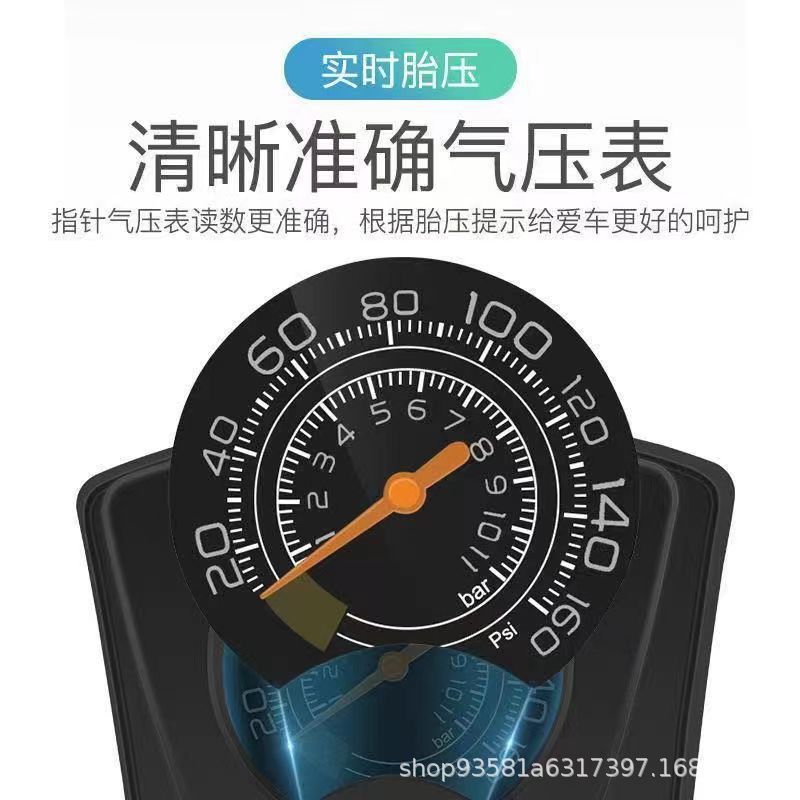 Bicycle air pump, portable air pump, electric bike, motorcycle, bicycle inflatable air pump, cycling equipment Application Scenario