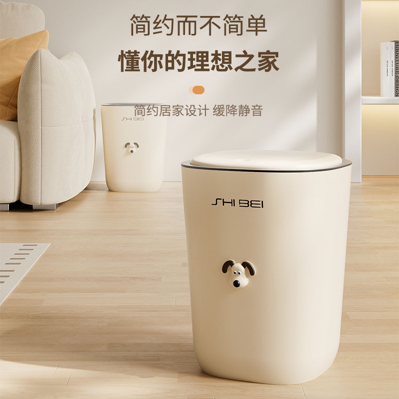 import细节图