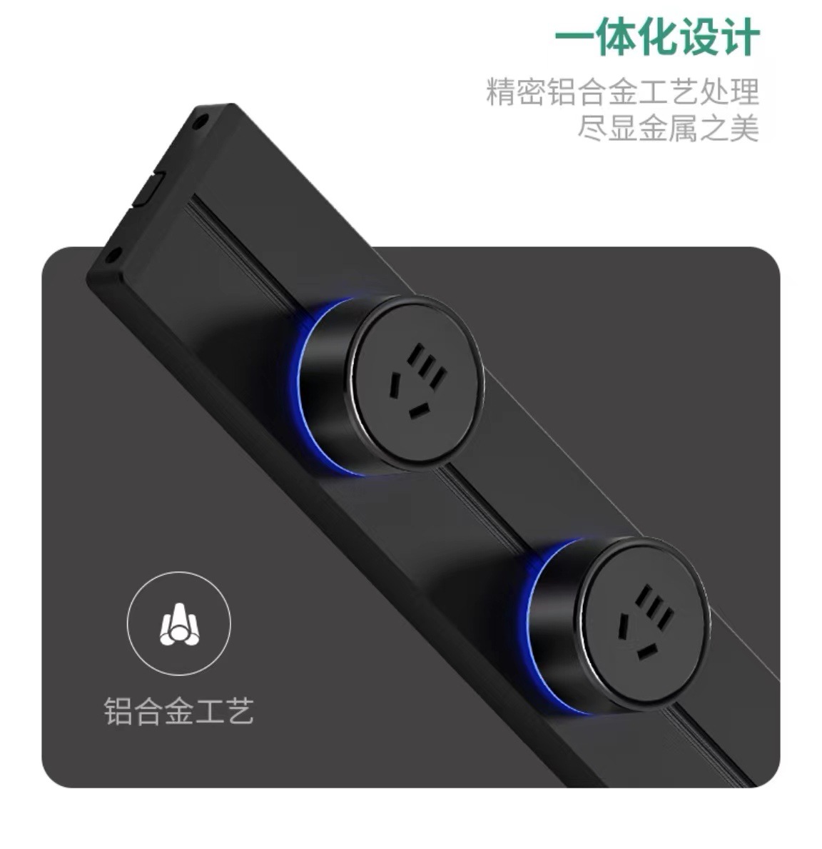 Foreign Trade Kitchen Desktop Plug Board Power Portable Open-Mounted Embedded Five-Hole Track Socket Specification drawing