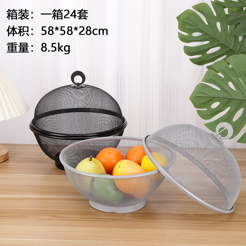 Factory direct supply of creative kitchenware with LIDS, fruit plates, vegetable washing and draining baskets, fruit and vegetable baskets wholesale, fruit and vegetable covers