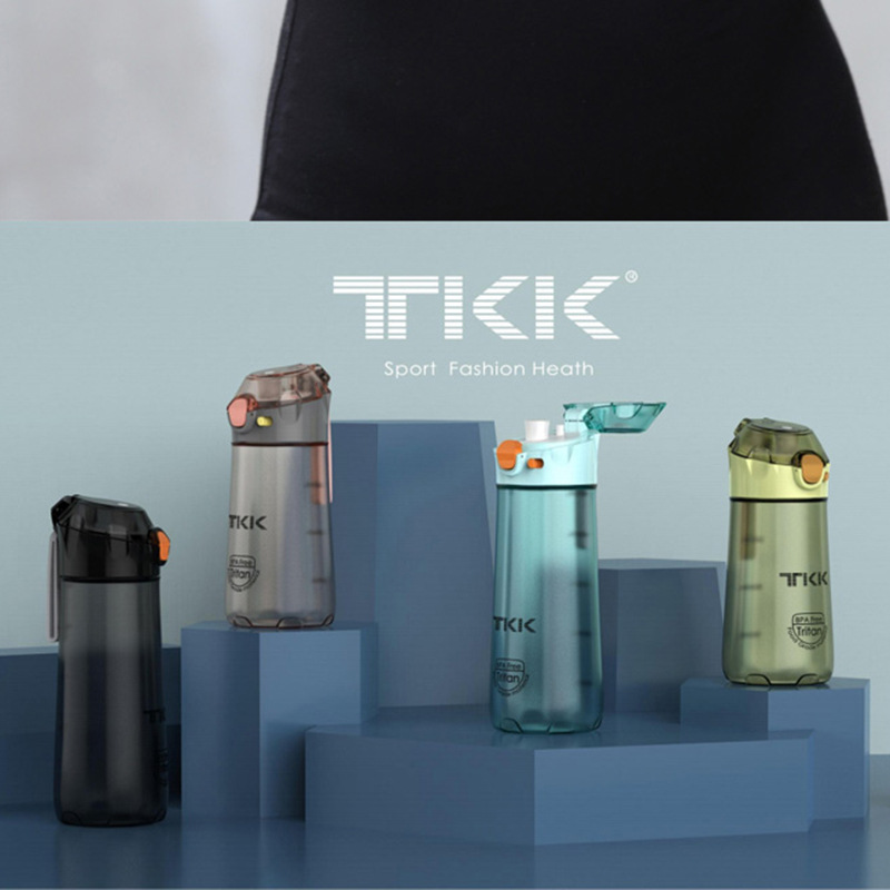 纯色成人男女士运动塑料杯/TKK路易斯TRITAN料/户外便携随手杯产品图