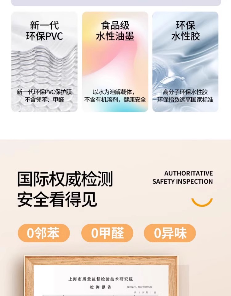 批发墙纸自粘出租房防水墙贴卧室客厅加厚防潮墙面贴纸自粘墙纸详情12