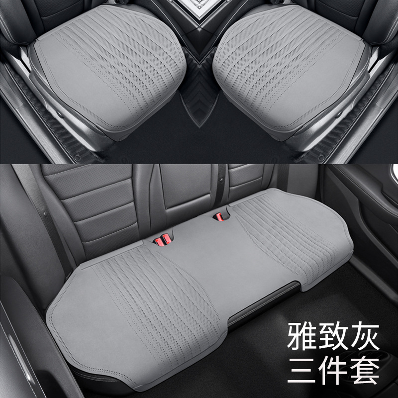 Cross-border e-commerce car seat cushion, summer ultra-thin breathable seat cover, all-season universal suede semi-padded cushion, saddle cushion Application Scenario