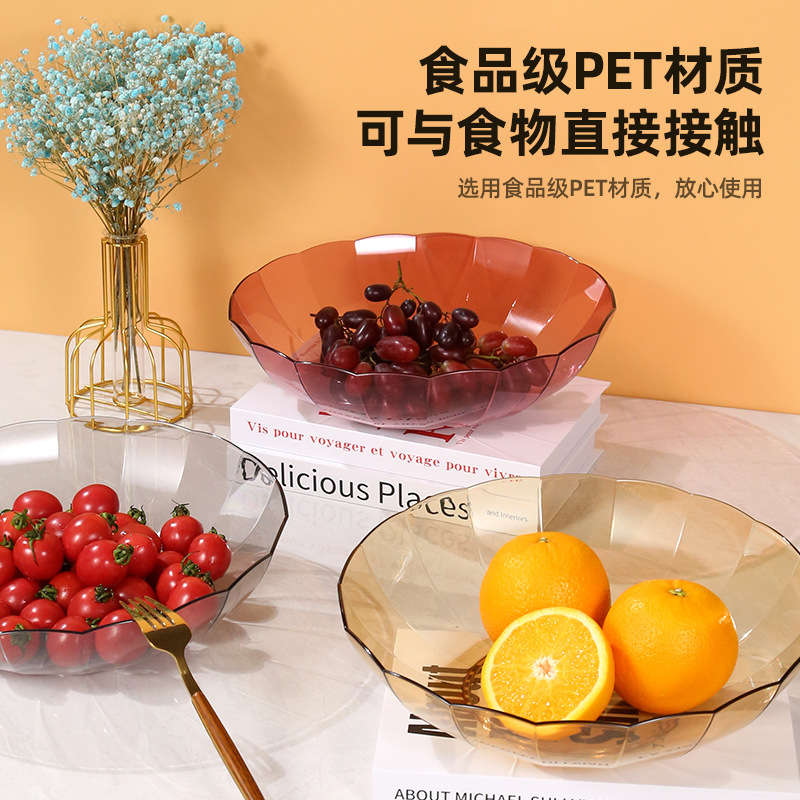 Creative transparent fruit tray PET lace transparent fruit tray Fruit snack fruit dried fruit home living room creative fruit tray Specification drawing