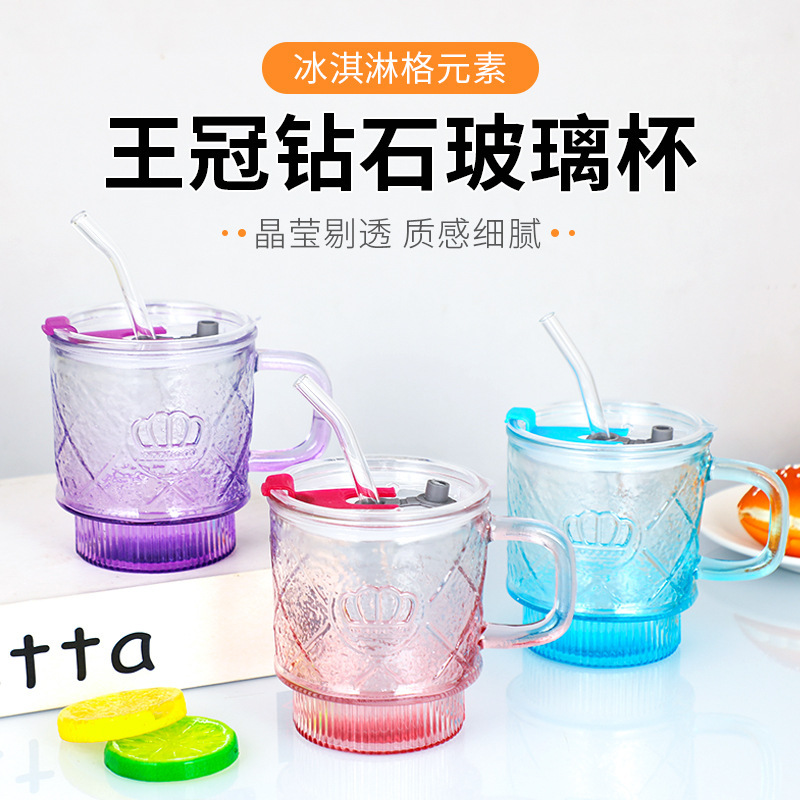 高颜值现代简约家用钻石杯早餐咖啡牛奶茶杯小礼品赠送批发玻璃杯103900