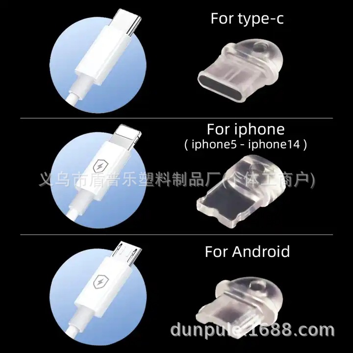 环保材质防尘塞金属开口圈防尘插头适用苹果手机type-c接口详情1