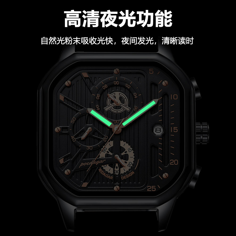Swiss Brand New Waterproof Luminous Multi-Functional Men's Watch Fashion Yunda Quartz Watch Live Foreign Trade Explosion Specification drawing