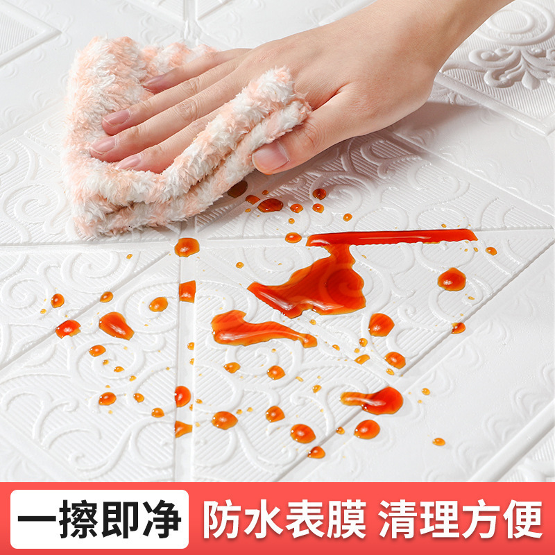 3D Three-Dimensional Self-Adhesive Wallpaper Wallpaper Waterproof Moisture-Proof Foam Brick Wall Pasted Background Wall Ceiling Ceiling Sticker Specification drawing