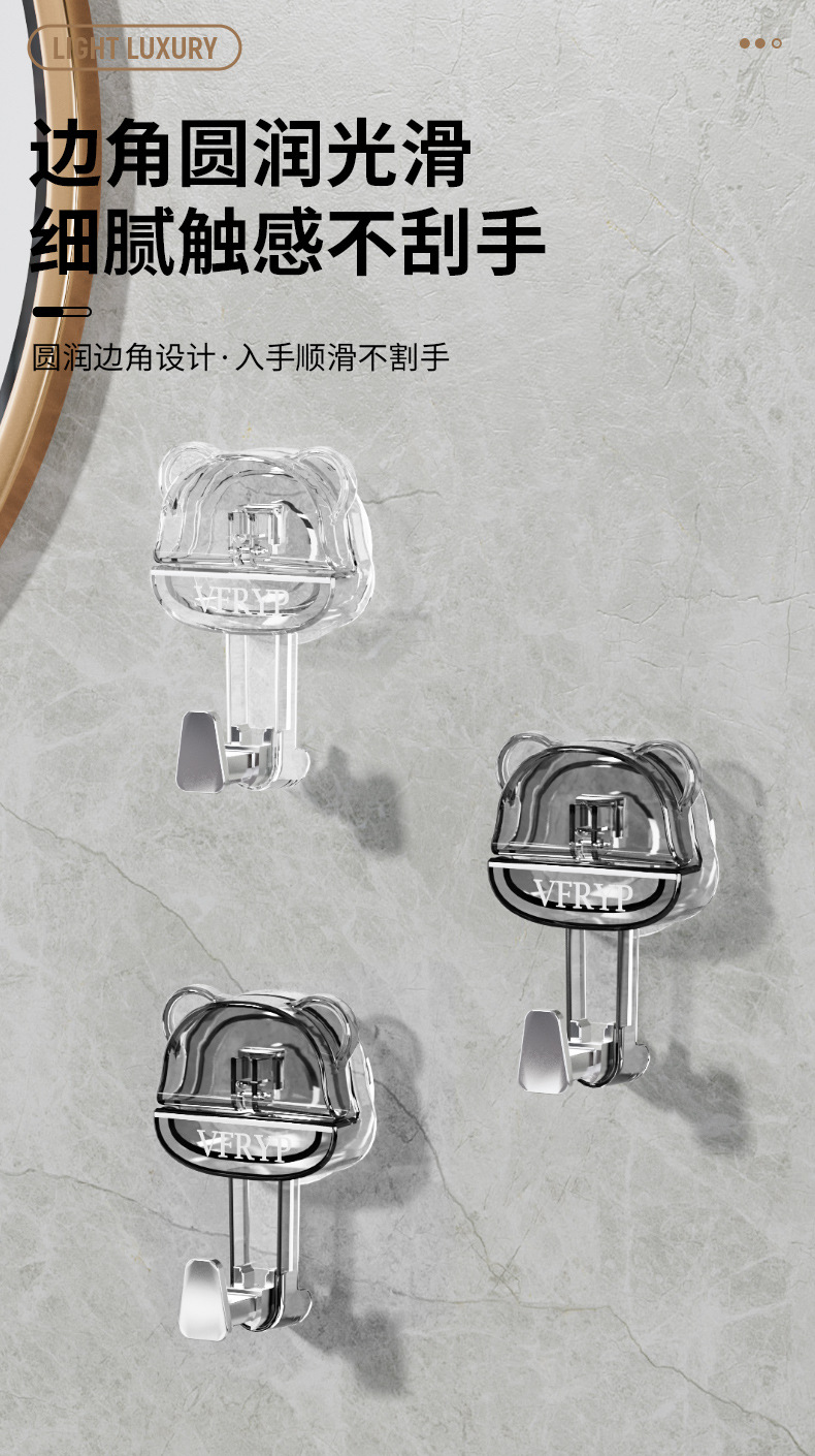 浴室吸盘挂钩无痕免打孔真空强力承重粘钩厨房卫生间门后挂钩详情10