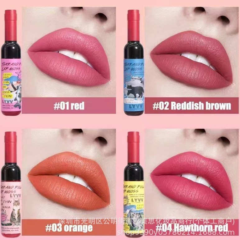 Cross-border bestseller LYVV4 color combination liquid lipstick, natural and long-lasting non-stick cup peel-off lip gloss, lip moisturizing lipstick batch details Picture