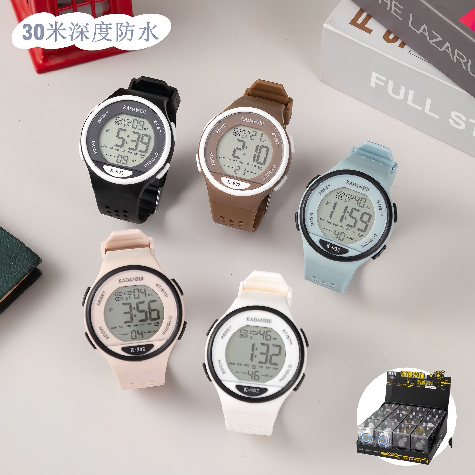电子表实物图